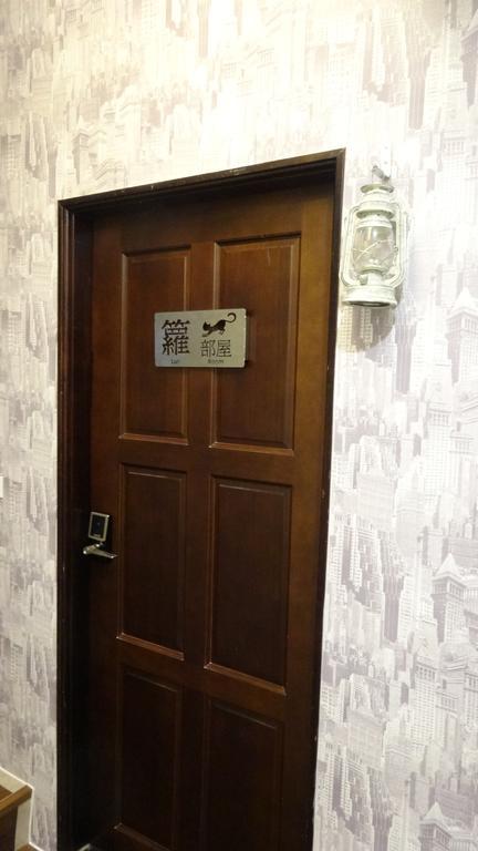 Meow G Cafe Hostel Hualien Rom bilde
